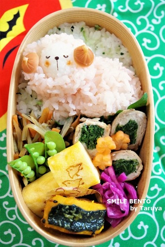 eto-bento-hituji-2015-logo