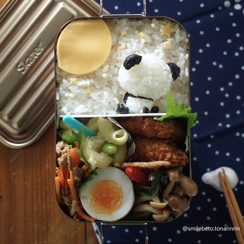 panda-moon01
