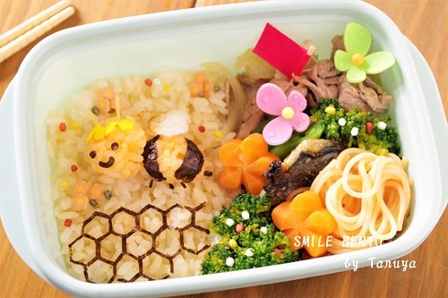 hatinosu-s