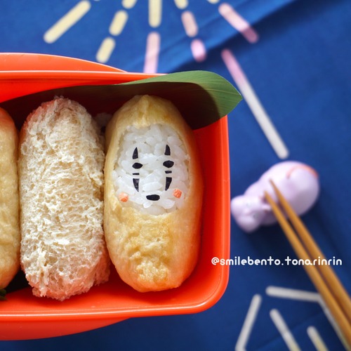 kao-inari02