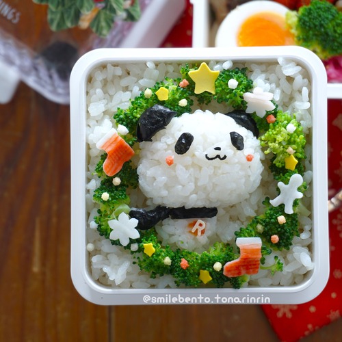 wreathpanda02