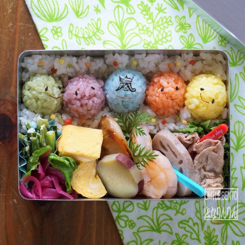 嵐をお弁当で振り返ってみたら Smile Bento Powered By ライブドアブログ 嵐をお弁当で振り返ってみたら Smile Bento Powered By ライブドアブログ