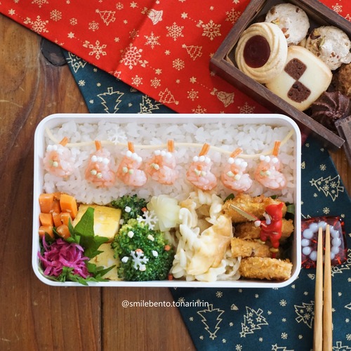 kutsushita01