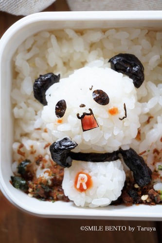 rakutenpanda-nanndesuto02