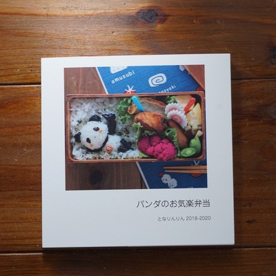 book01