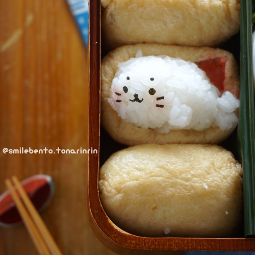 shiroinari02