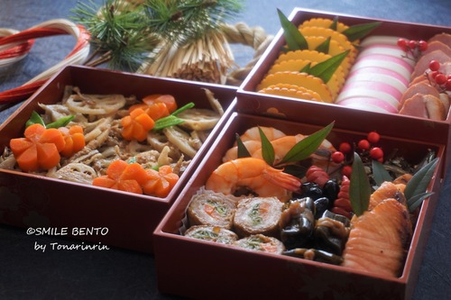 2019osechi01