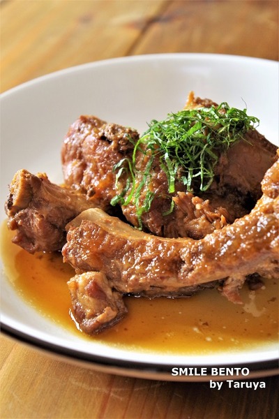 Spareribs-tate-logos