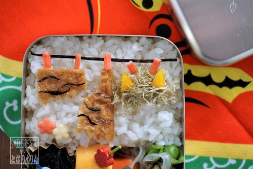 oni-no-sentaku01
