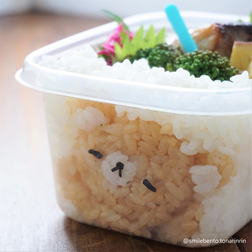 rirakkuma03