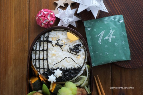 wagara-xmas01