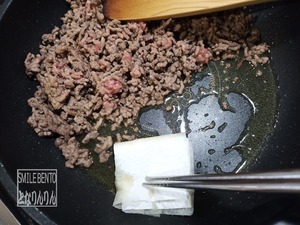 daizu02