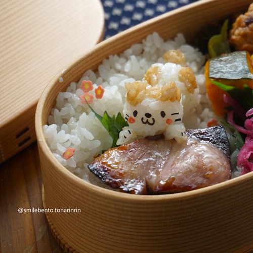 neco-fish01