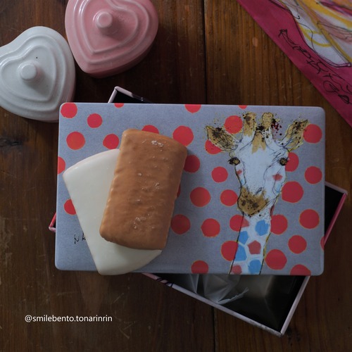 cookies01