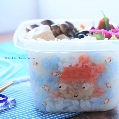ponyo-trick03