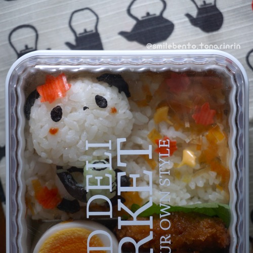 ocha03
