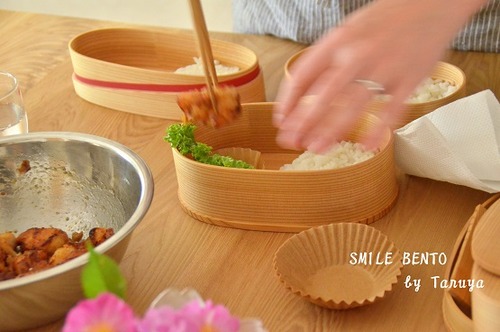 smilebento03