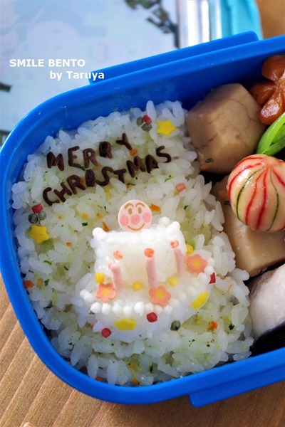 xmascake-zoom-logo