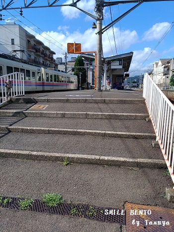 takaragaike02
