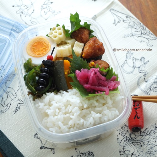 hall-kao