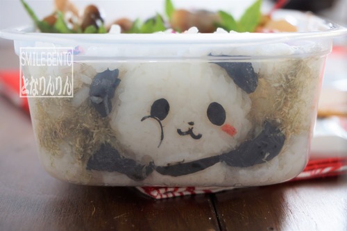 kabe-panda07