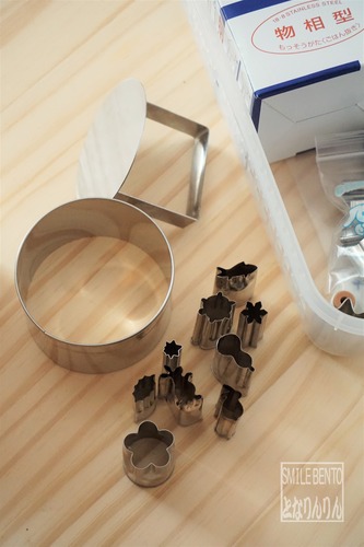 goods05