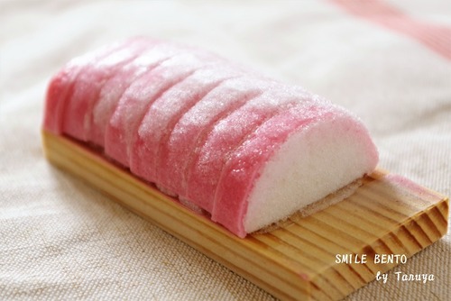 kama-koutei