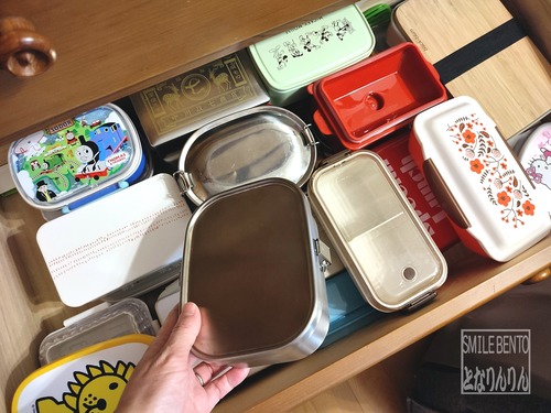 bento02