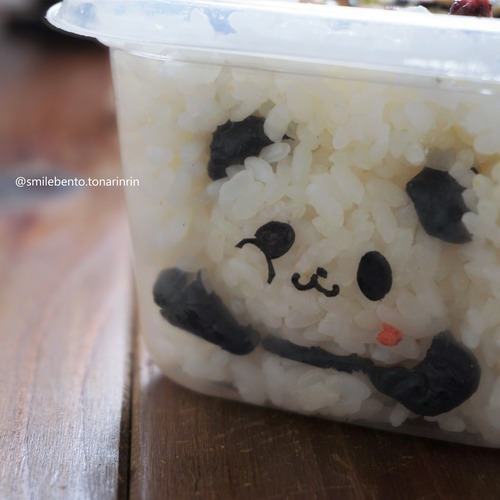 panda-don07