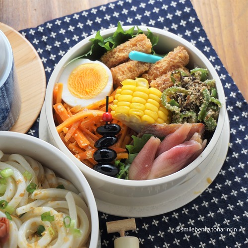 udon03