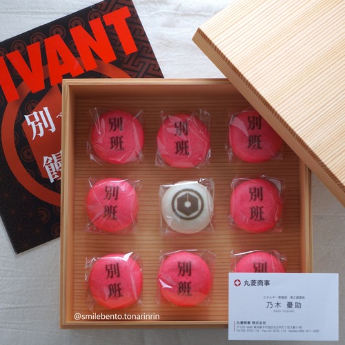 vivant01