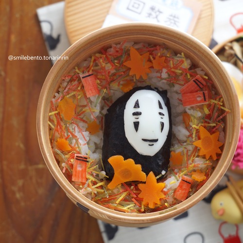 kaonashi-autumn03