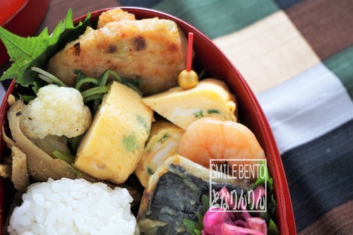 tamago05