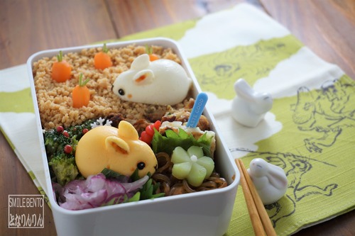 carrot01