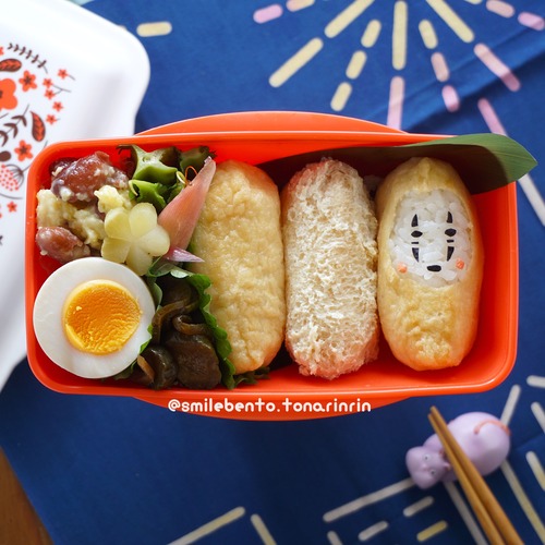 kao-inari01