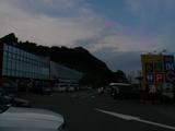 旅の駅
