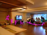 お部屋1
