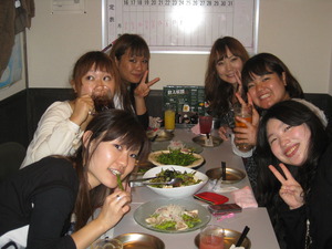 学スタ会2