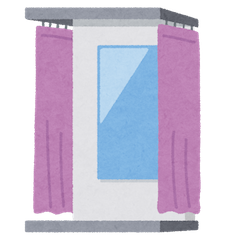 shichakushitsu