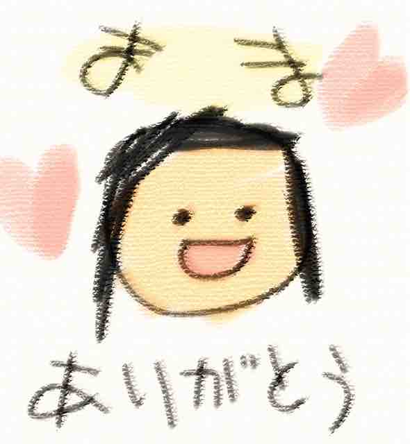 笑顔のスイッチ 幼い頃に描いた絵 スマイル デザイン ラボ 笑顔をデザインするブログ