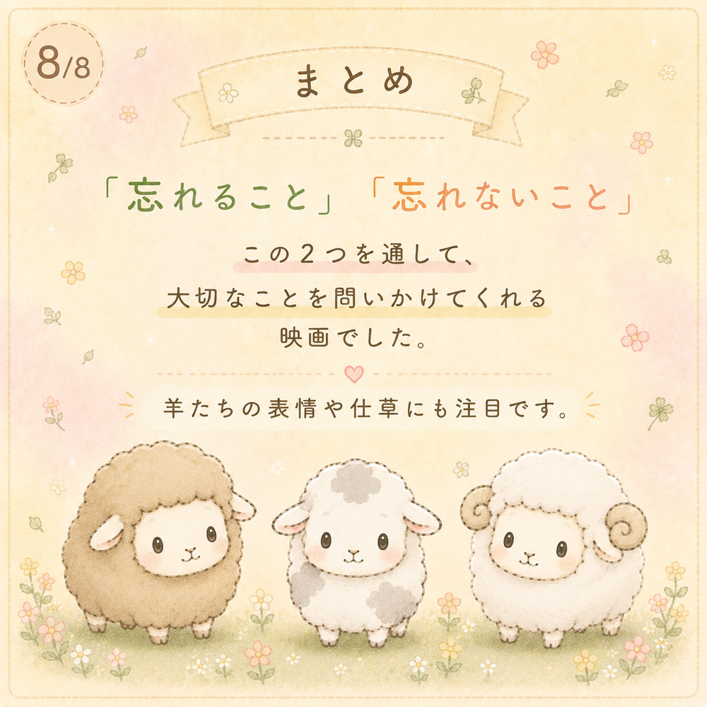 file_000000003f507209bb2df7b82907a2b5