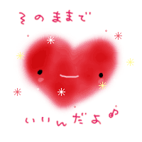 blog_import_501bc5539499b