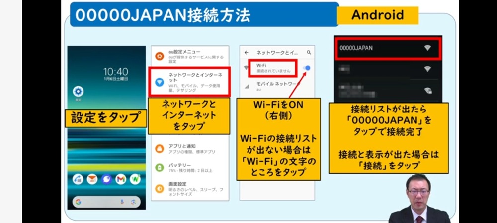 Screenshot_20260728_231558_Samsung Browser