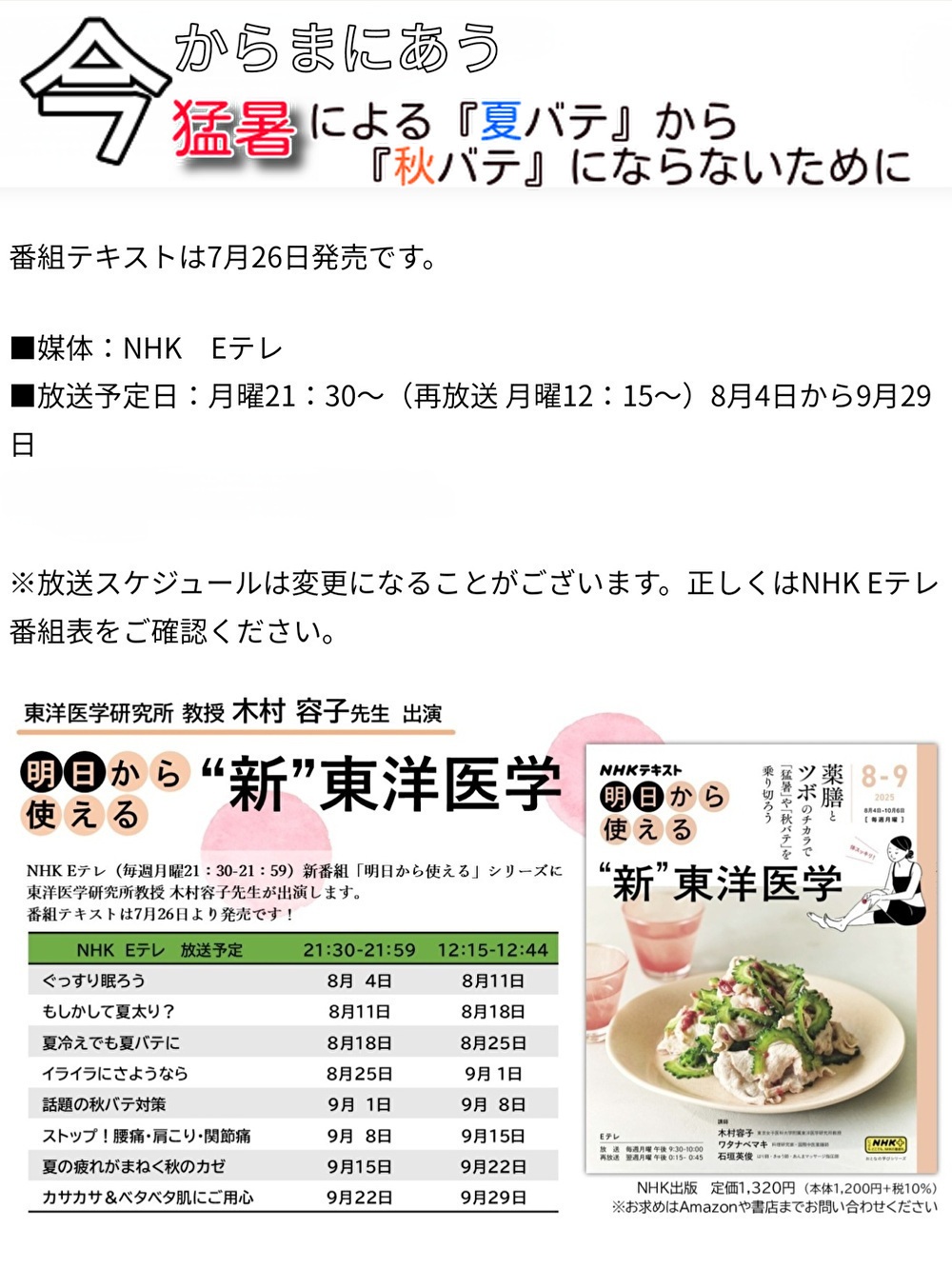 SFrC91At4jxMkQV1754623246_1754623928