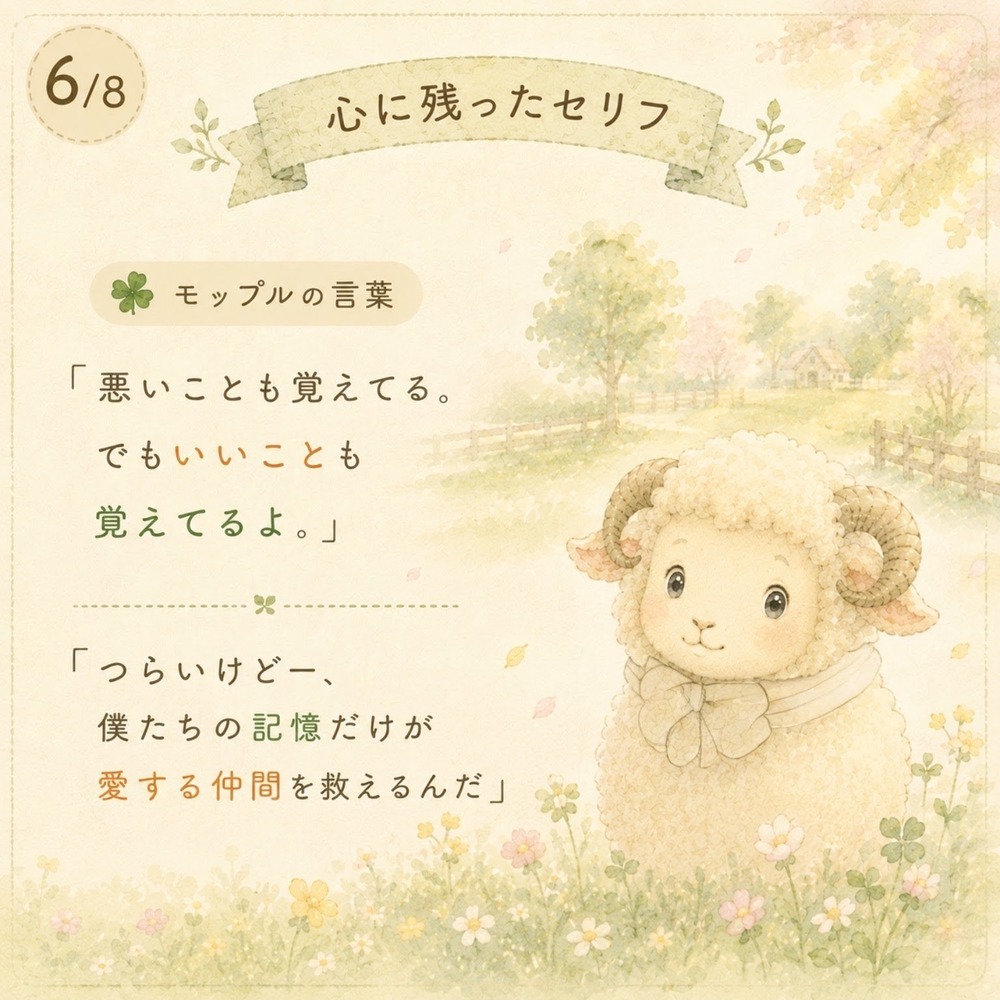file_00000000ebb87209bc017b53c81e006a~2