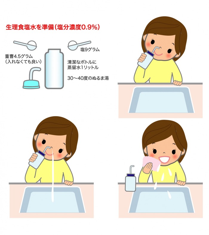 sozai_image_133934