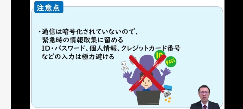 Screenshot_20260728_231640_Samsung Browser