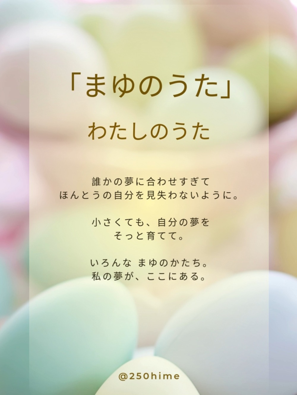 Screenshot_20250818_171123_Gallery