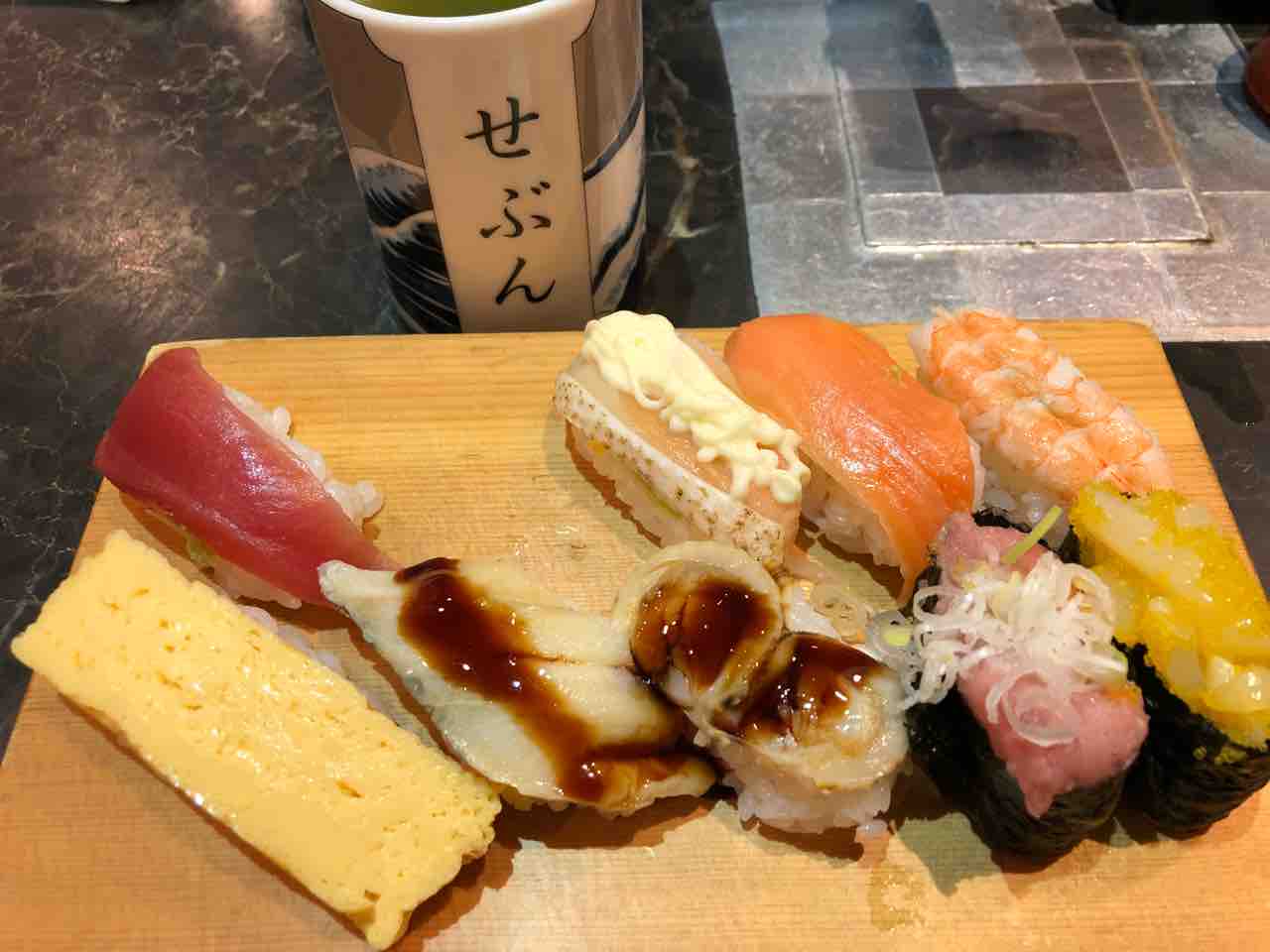 溝の口 でワンコインランチ 回転寿司せぶん 子どもに伝える 溝の口 でワンコインランチ 回転寿司せぶん 子どもに伝える