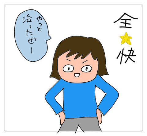 ECC5807C-FB13-4CE7-9ED1-E615D2E61CCD